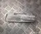 Audi 4M0 880 442 F / 4M0880442F Q7 (4M) 2018 Seitenairbag rechts - Bild 2