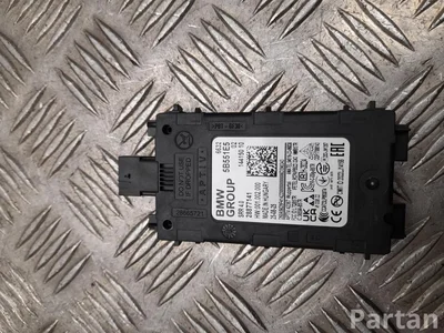 BMW 5B551E5 5 G60 2025 Steuergerät für Totwinkelerkennung - Bild 1