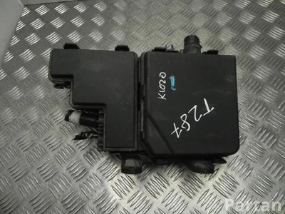 Nissan 284B7 5NA0A / 284B75NA0A X-TRAIL (T32_) 2016 Sicherungkasten - Bild 1