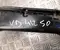 Volkswagen 7E0804781 MULTIVAN VI (SGF, SGM, SGN) 2020 Batteriepad - Bild 3