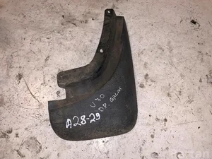 Volvo 8693299 V70 II (SW) 2004 Schwellerverkleidung