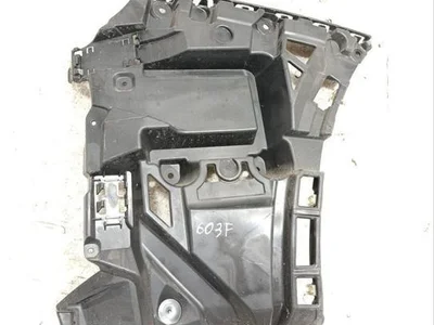 BMW 8737050, 51128737050 iX 2023 Wspornik zderzaka z tyłu po prawej - Zdjęcie 1