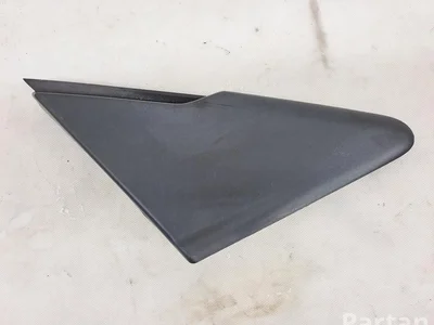 Renault 638741762R CAPTUR (J5_) 2018 Un autre détail de finition - Image 1