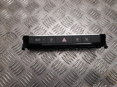 Audi 4N0925301 Q8 e-tron 2023 Commutateur multiple - Image 1