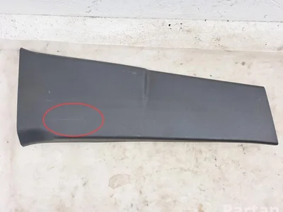 Renault 769157690r CAPTUR (J5_) 2018 Tapisserie voiture - Image 1