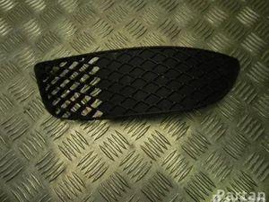 Mitsubishi 7450A223 LANCER VIII (CY_A, CZ_A) 2010 Grillades