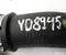 Ford 9677237680 FIESTA VI 2012 Prise d'air / Conduit d'air d'admission - Image 3