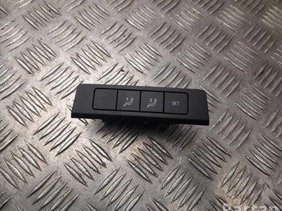 Mazda BCKP 66180 / BCKP66180 MX-30 DR 2022 Interrupteur à mémoire pour le réglage du siège - Image 1