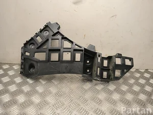 MG 11135814 MG4 Trophy 2024 Кронштейн для бампера сзади справа