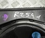 BMW 9 227 483 / 9227483 7 (F01, F02, F03, F04) 2011 Subwoofer