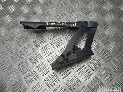 BMW 7008727 5 Touring (E61) 2009 Charnière - Image 1