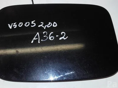 Volvo 30734541, 30640300 V50 (MW) 2005 Bouchon de réservoir de carburant - Image 1