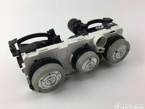 Mitsubishi P7820A221-Y / P7820A221Y COLT VI (Z3_A, Z2_A) 2008 Contrôle automatique de la climatisation