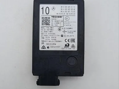 Mercedes-Benz A0009054111, A0009020848, A0009017503 GLS (X167) 2021 БУ системы распознавания мёртвых зон - Изображение 1