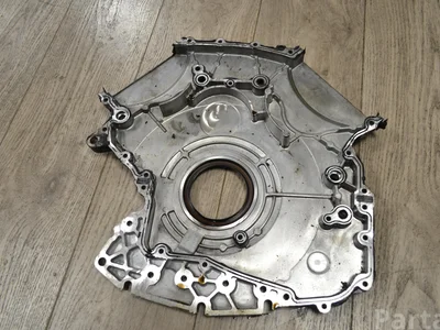 Audi 059103173BC Q5 (8R) 2009 Capuchon - Image 1