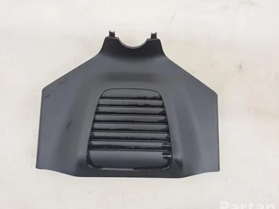 Ford JX7BA03515A Focus IV (HN) 2021 Autres pièces intérieures - Image 1