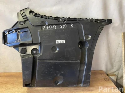 BMW 8098690 5 (G30) 2021 Stoßstangenhalter hinten rechts - Bild 1