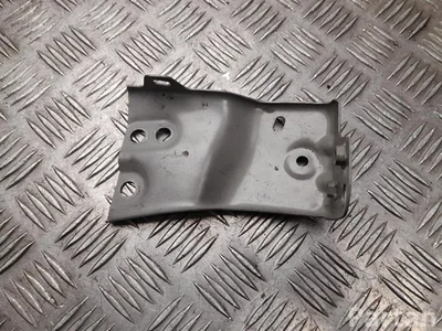 BYD SC2E-5301628 / SC2E5301628 Atto 3 2023 Support d'aile - Image 1