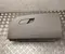 Maxus C00076766-D070, C00076766-A126 / C00076766D070, C00076766A126 Deliver 9 2024 Glove box - Image 1