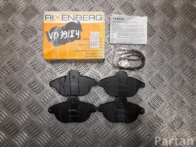 Citroën WVA 23146, 23146 00 501 10 / WVA23146, 231460050110 XANTIA (X1) 1997 Brake Shoe - Image 1