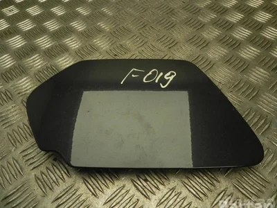 Dacia 788441048R, 148067154R Sandero III (DJF/BJI cross) 2022 Porte du réservoir de carburant - Image 1