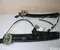 BMW 7 248 171 / 7248171 5 (F10) 2014 Подъемное устройство для окон спереди слева - Изображение 1
