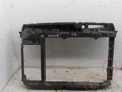 Citroën 9801492280 C4 CACTUS 2019 Panneau avant (TV) - Image 1