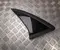Fiat 52230279, 0735785446 600e / 600 (365_, 364_) 2025 Sonstige Veredelungsdetail - Bild 1