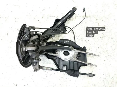 Mercedes-Benz A2233503900, A2960700, A2233508925 EQS SUV (X296) 2023 Kit de suspension arrière - Image 1