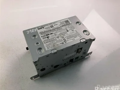 Volvo 31667758AA XC90 II 2019 Sistema de navegación/ audio/ video - Imagen 1