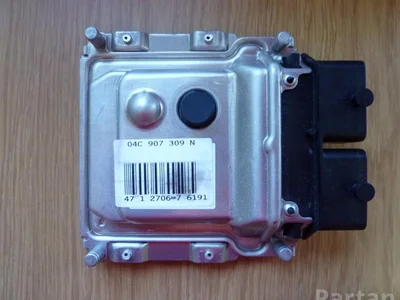 Škoda 04C 907 309 N / 04C907309N CITIGO 2014 Unité de contrôle moteur - Image 1