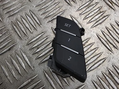 Audi 8W0 959 769 / 8W0959769 A4 Allroad (8WH, B9) 2021 Memory switch for seat adjustment - Image 1