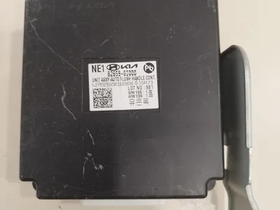 Hyundai 82659-GI000 / 82659GI000 Ioniq 5 NE 2021 control unit - Image 1
