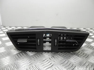 Mercedes-Benz A 207 830 00 54 / A2078300054 E-CLASS Coupe (C207) 2010 Évent - Image 1