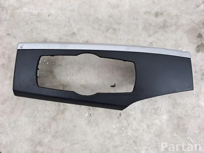 BMW 9184125 X3 (F25) 2011 Sonstige Innenausstattung - Bild 1