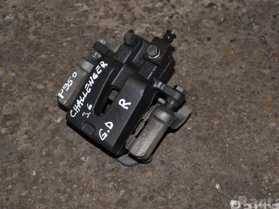 Dodge CHALLENGER Coupe 2016 Étrier de frein Right Rear - Image 1