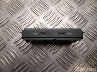 Volkswagen 5NA035736 CRAFTER Kasten (SY_) 2023 Eingabegerät