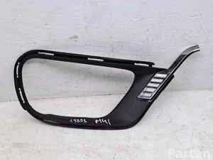 Citroën 9833504280 C3 III (SX) 2024 Kita apdailos detalė