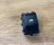 Ford R1TB14529AAW Puma 2025 Fensterheberschalter hinten links - Bild 1