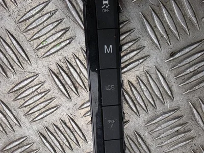 Gebrauchtes Original Maserati ASBMM161 LEVANTE 2024 Mehrfachschalter - Bild 1