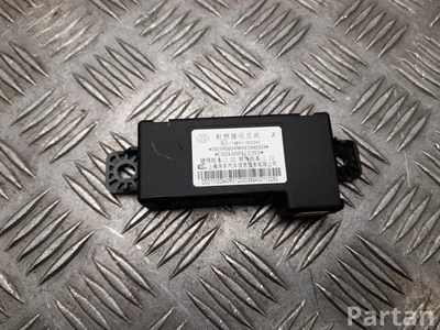 BAIC A00112282, 116RAI-001047, C52XA00112282 / A00112282, 116RAI001047, C52XA00112282 X55 2024 unidad de control - Imagen 1