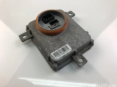 Audi 8K0941597B Q5 (8R) 2013 Unité de contrôle de la lumière - Image 1