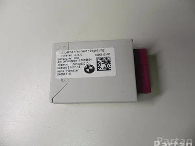 BMW 7396812 2 Active Tourer (F45) 2015 Unité de commande pour ouvre-porte de garage radiocommandé - Image 1