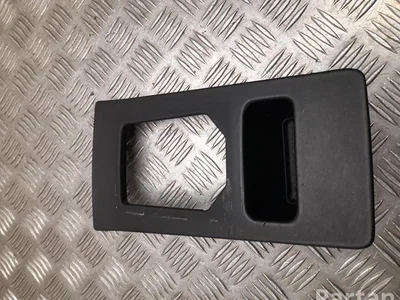 Citroën 9821521077 DS7 CROSSBACK 2021 Cadre - Image 1