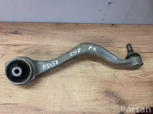 BMW 8865617 ; 31108865617 / 8865617, 31108865617 iX3 (G08) 2024 Devant  levier droit inférieur