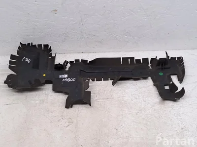 Citroën 9817735480 C5 III Break (TD_) 2019 Garniture de radiateur - Image 1