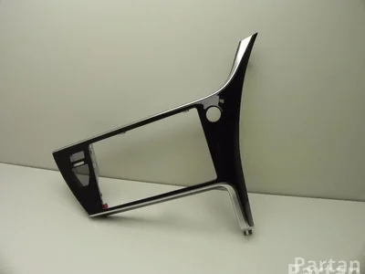 Toyota 55405-02880 / 5540502880 AURIS (_E18_) 2015 Cadre - Image 1