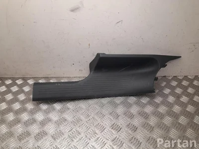 Volkswagen 57H 863 735 / 57H863735 Tayron 2025 Door Sill Trim Left Rear - Image 1