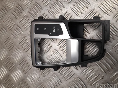 Audi 80C713111C Q5 (FY) 2018 Cadre - Image 1