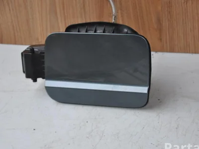 Škoda 575809702 KAROQ (NU7) 2019 Bouchon de réservoir de carburant - Image 1